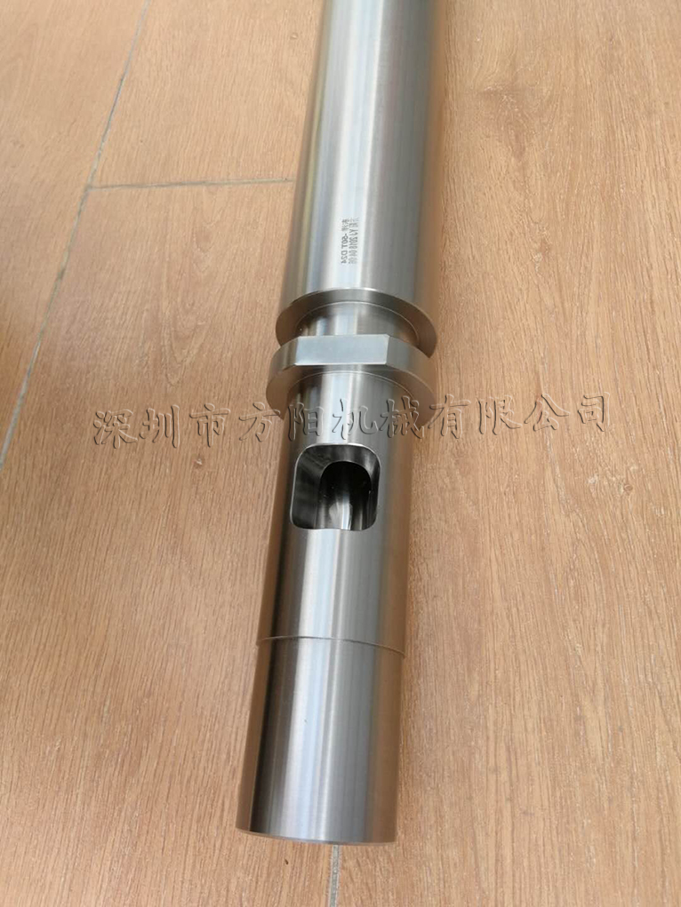 東洋機(jī)筒