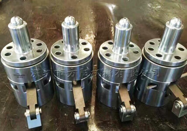 液壓法蘭射嘴