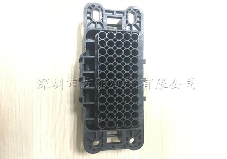 汽車連接器
