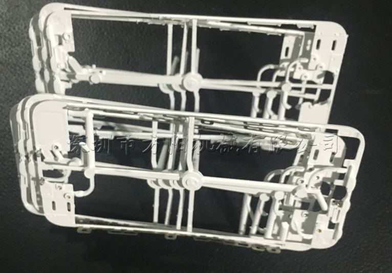 手機(jī)邊框