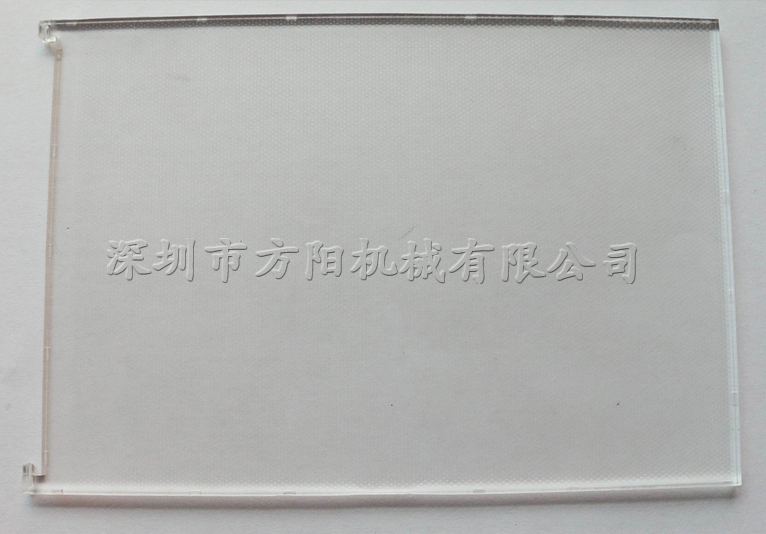 PMMA 導(dǎo)光板