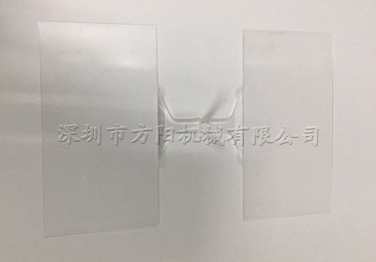 導光板