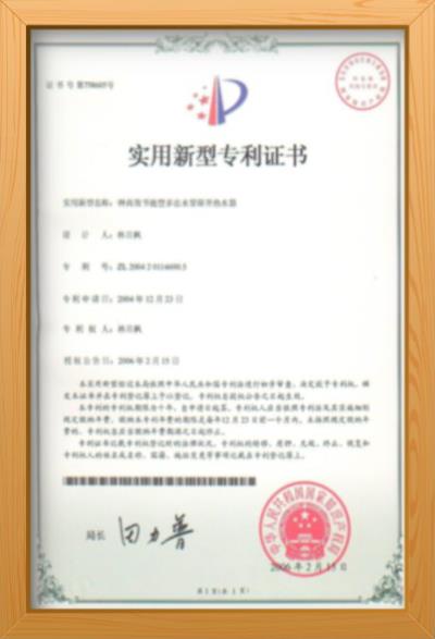 高性能鋼基金屬陶瓷螺桿