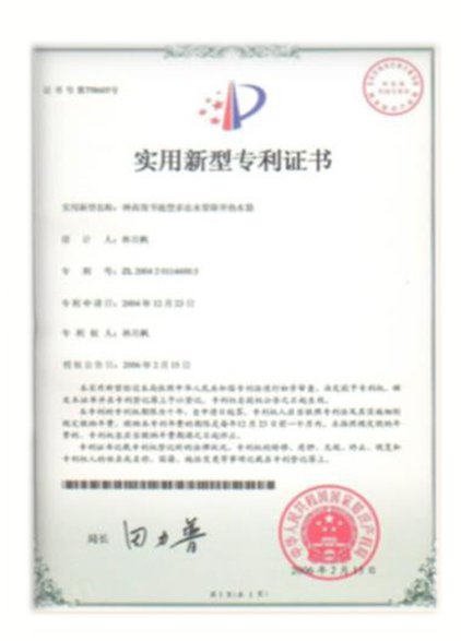 高性能鋼基金屬陶瓷螺桿